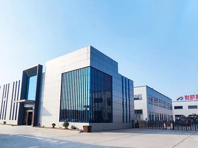 肉桂礼盒包装定制